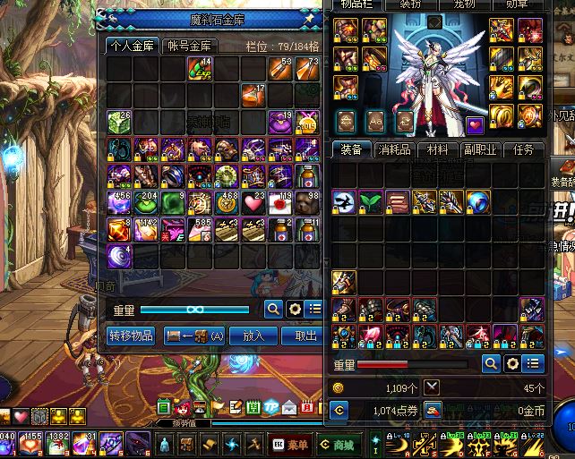 奶爸狐狸头时装怎么合图片