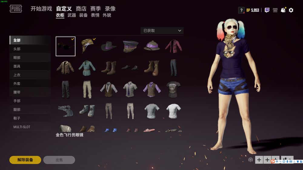绝地求生,steam专区,steam服游戏账号帐号交易