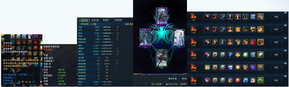 影迷期待已久