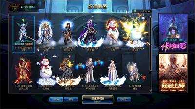 【等级95 剑宗 不存在120小时封停记录 追忆天空套】剑皇真alo天选之