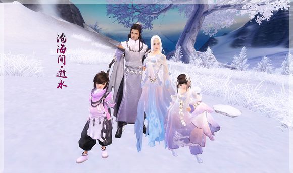 五周年限量外观【沧海间逝水】紫(蓝)白菜