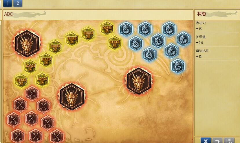 【英雄联盟游戏账号多少钱】 身份证未设置 Q