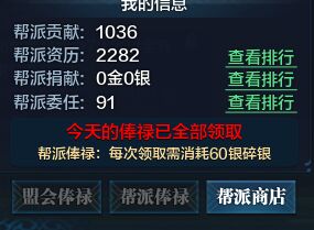 百家乐- 百家乐官方网站- 百家乐APP下载捕鱼大决战APP免费下载安装2023最新版_手机APP下载_百度手机助手