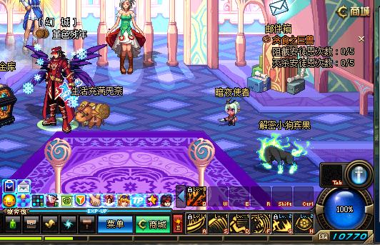 地下城与勇士_ 狱血魔神 等级85 男 身份证已设