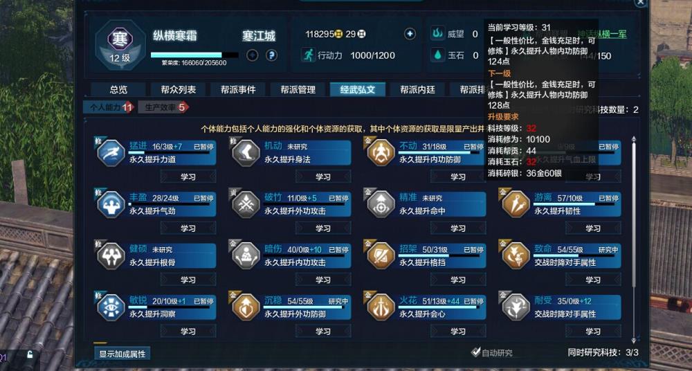 电脑游戏单机网页游戏百家乐- 百家乐官方网站- 百家乐APP下载大全