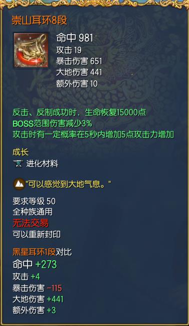 崇山耳环8段属性_时尚纯银耳环_耳环青花瓷_珍珠编织 ...