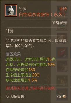 CN20151127185655-73471-59-10.png