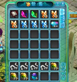 梦幻诛仙2,220元等于73500天修为,多少钱,价格