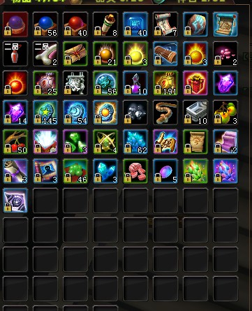 设置 QQ等级0级 有QQ好友 男法师37级7400多