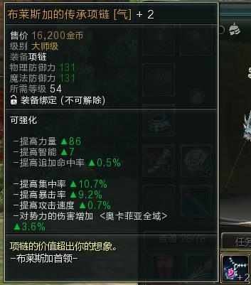 CN20160205141742-49253-20-41.png