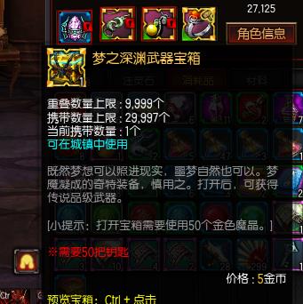 梦之深渊,解析求解梦掉进水里的深层含义 梦之深渊,解析求解梦掉进水里的深层含义