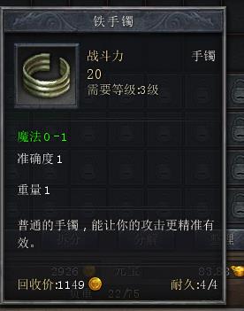 CN20160228115907-90107-57-12.png
