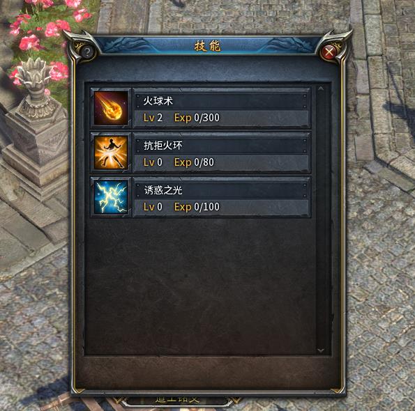 传奇永恒,京东号,邮箱未绑定,手机可以转绑 提供