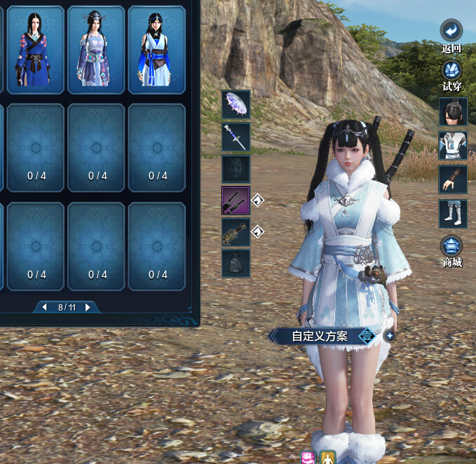 设置 QQ等级0级 无QQ好友 帐号等级85 天香 女