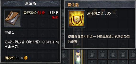 CN20160309012446-20281-25-43.png