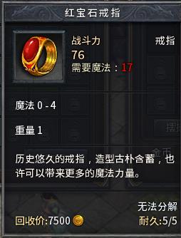 CN20160315080141-16358-2-25.png