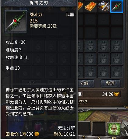 CN20160319162741-05852-29-19.png