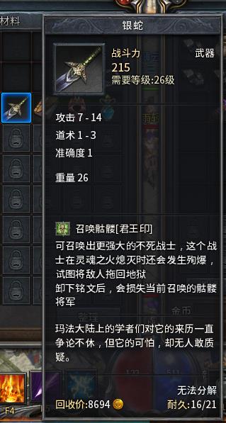 CN20160323210921-57945-10-41.png