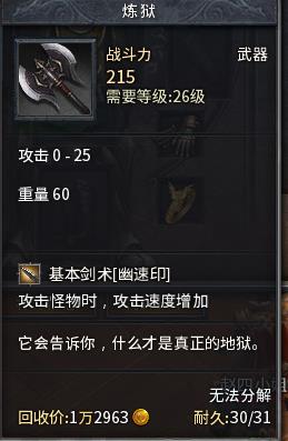 CN20160326191454-06478-15-35.png