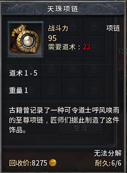 CN20160327143435-46323-36-40.png