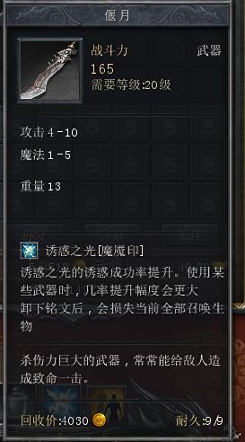 CN20160403121107-37835-17-22.png