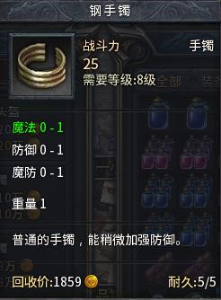 ES20160413114734-41449-48-43.png