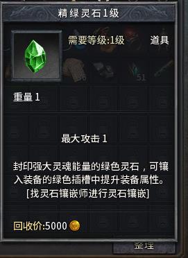 CN20160414235530-25825-59-54.png