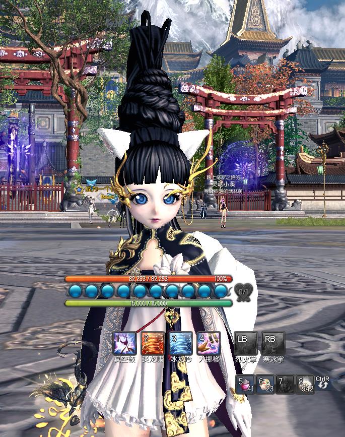 剑灵, 气功师 灵族 武林盟 帐号等级59 身份证已