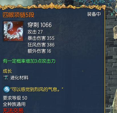 剑灵,召唤师帐号武林盟灵族等级62身份证未竹学养视频鼠图片