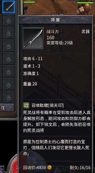 CN20160610182114-64406-24-11.png
