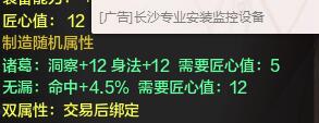 华测导航中股票推荐官网_今日牛股+明日潜力股全解析_短线+长线策略每日更新标结果：东南大学 - 结果公告 (CB)