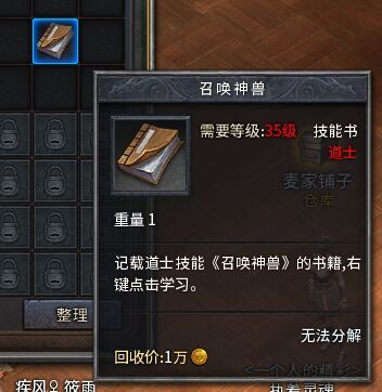 雷霆呼唤怎么做_雷霆出击 要案组雷霆出击 电视剧_雷霆战机雷霆战神图片