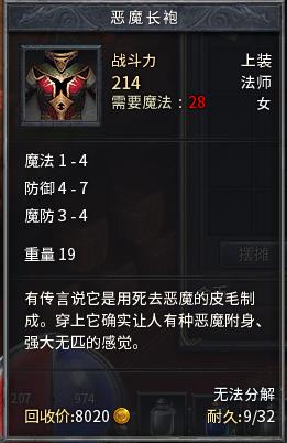 CN20160628093439-74848-38-2.png