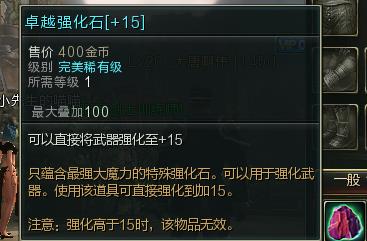 CN20160629190218-07590-2-38.png