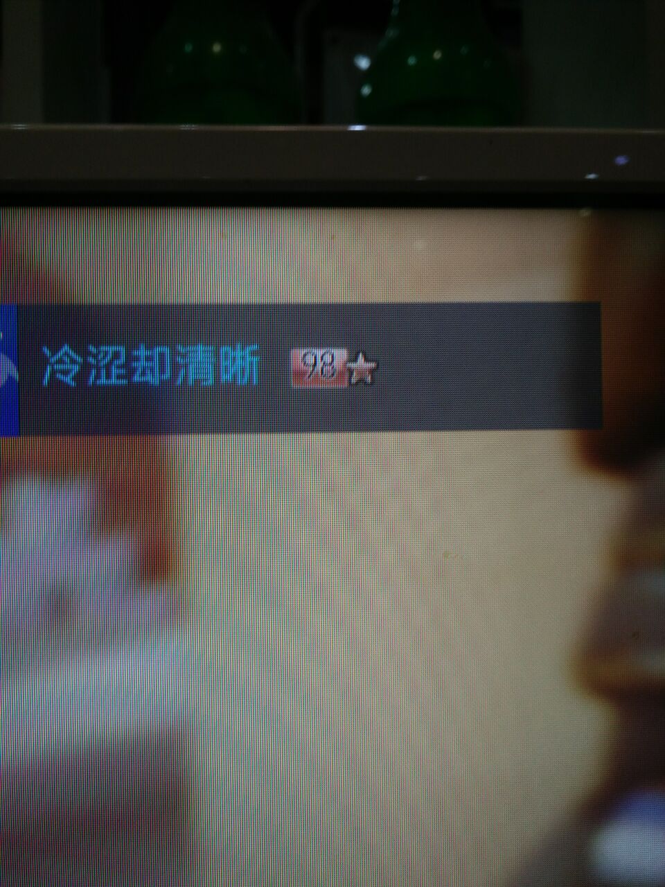 守望先锋,守望先锋账号出售,多少钱,价格_uu89