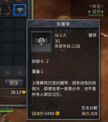 CN20160727021733-74156-18-20.png