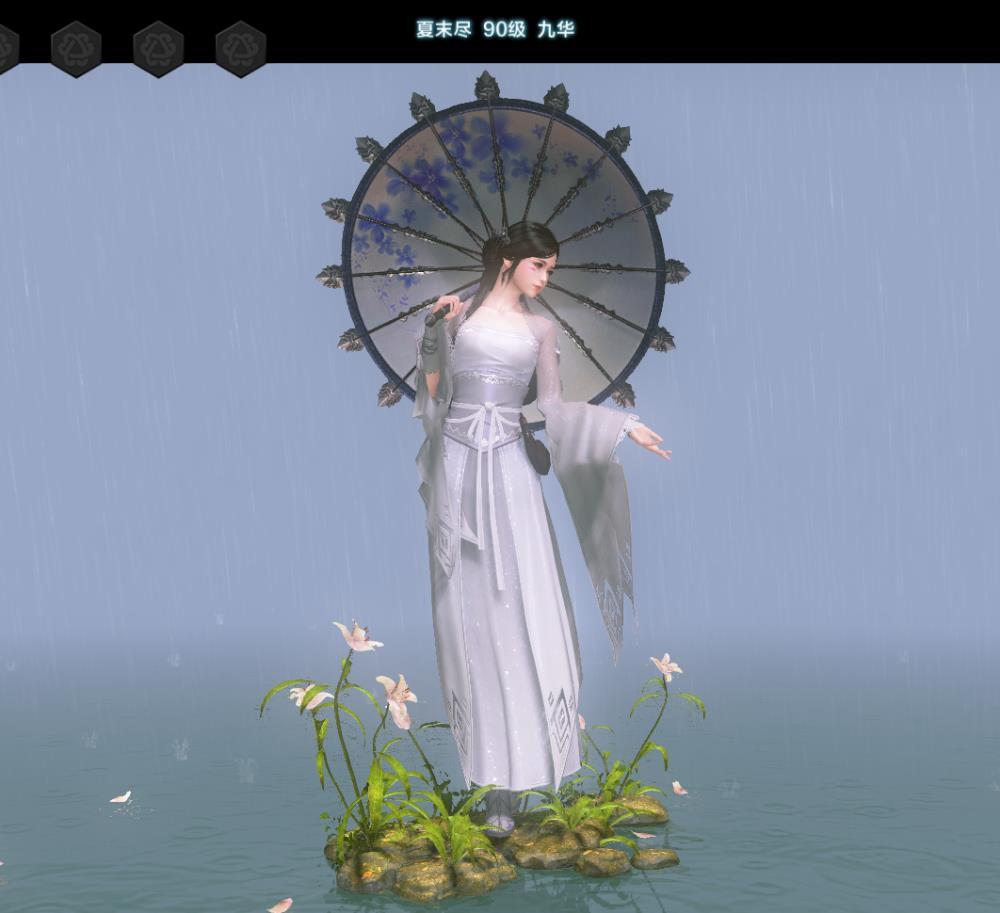 设置 QQ等级0级 无QQ好友 帐号等级90 天香 女