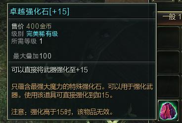 CN20160804162531-46895-28-31.png