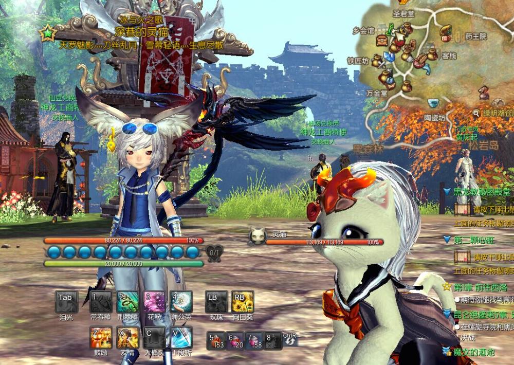 剑灵, 召唤师 灵族 武林盟 帐号等级50 身份证未