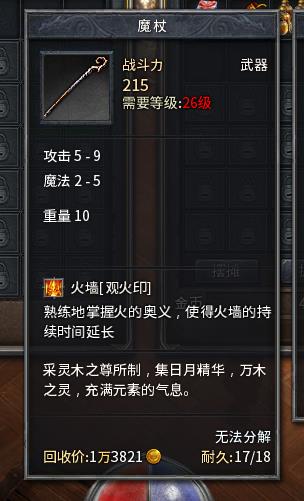 CN20160822144624-95209-47-1.png