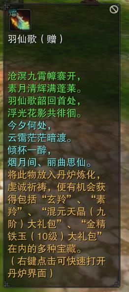购彩新手入门必看_只适合娱乐勿当成投资PG电子官方网站- PG电子试玩- PG电子APP下载