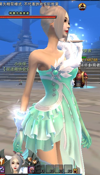 笑傲江湖OL 成品女时装 看图为精简模式 雪凌