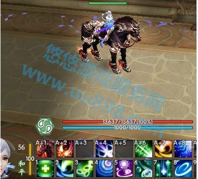 补天志 56奶妈名字好听!没绑手机邮箱胡乱填的