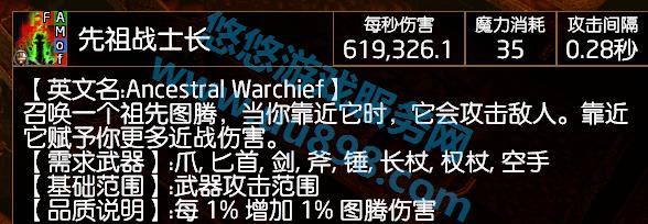 级1~5级 无QQ好友 身份证未设置 】88幽魂死