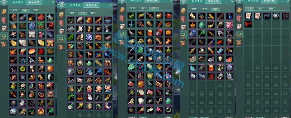 剑侠情缘3 【藏剑 男 角色等级95 浩气盟 】心血