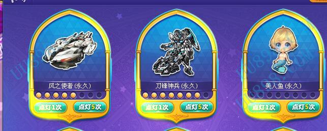 【一个月内,找回包赔】【女 帐号等级108 身份