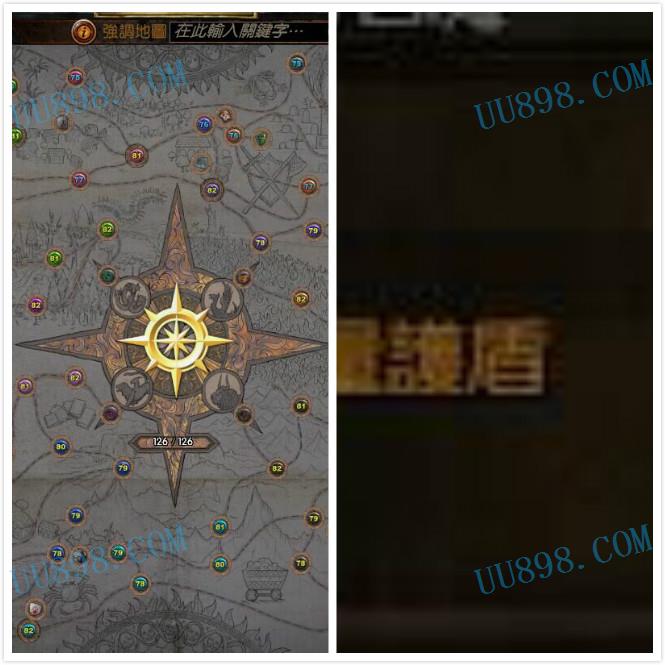 【药侠刀阵全套装备技能药水】含空向,遗产药