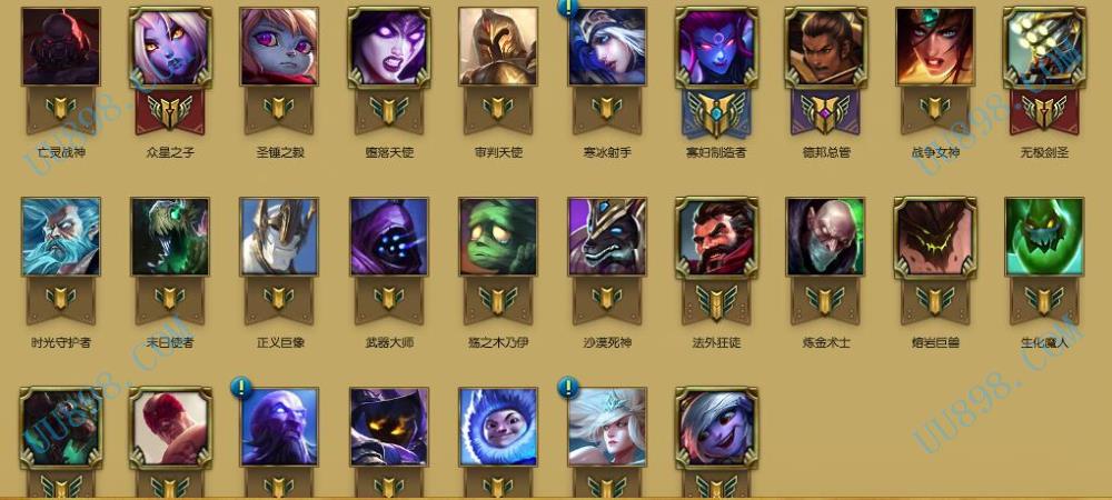 【身份证未设置 QQ等级6~10级 无QQ好友 帐号