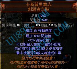 【暴徒双抹灭毒刀阵全套打包】轻松T16,17需