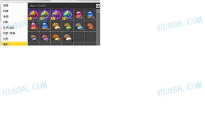 gdp黄粉_中国gdp增长图(2)